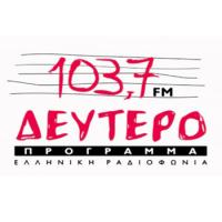 ERA Deftero